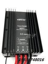 Tracer2610BP Tracer2610BP 5210BP 7810BP 7810BP controller Power lithium battery 12 24V