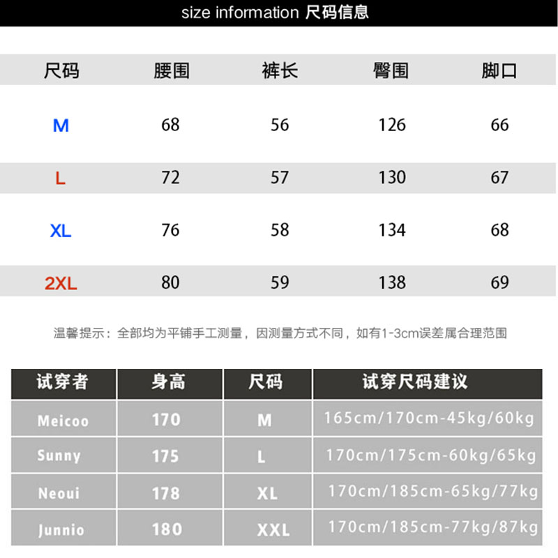 日系简约工装短裤男夏季运动裤子 天天特卖工厂店卫裤