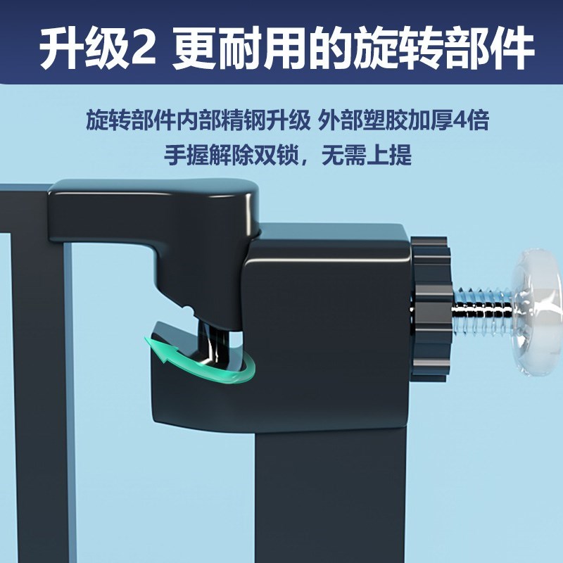 加厚儿童安全门栏双向开门宝宝楼梯护栏稳固牢靠拦杆免打孔易安装 - 图1