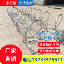 Clamping-type parking rack bike stainless steel electric car screw parking stand upright non-motor vehicle manufacturer