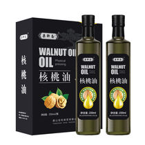 Chestnut Xuan Fasting Cold Pressed Mountain Walnut Oil Gift Box 500ml Natural Pure Child Baby Toddler Baby Deputy Food