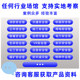 Limited Space Operation Training Simulation Training Equipment VR Production Safety Experience Hall Sealed Restricted Operation