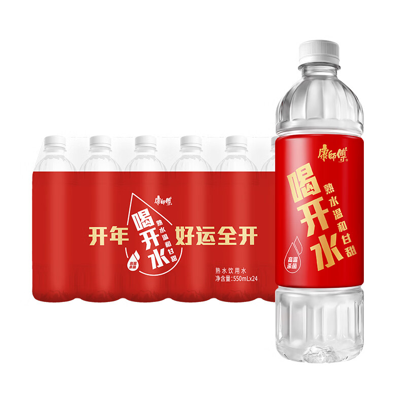 康师傅喝开水380ml/550ml*24瓶整箱批接待饮用水非矿泉水 - 图3