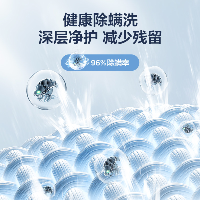 美的官方旗舰店10kg洗衣机家用波轮 美的烘干机洗衣机