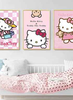 hellokitty装饰画凯蒂猫挂画卧室