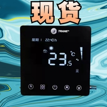 Tering central air conditioning control panel water machine coil LCD three-speed switch graffiti intelligent WiFi function