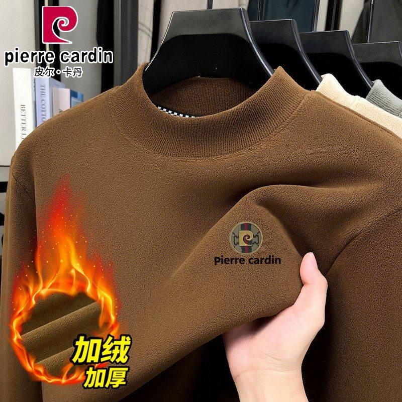 皮尔卡丹加绒加厚半高领双面奥粒绒卫衣冬季保暖长袖休闲打底衫潮,淘宝优惠券,粉丝福利购,淘宝优惠卷