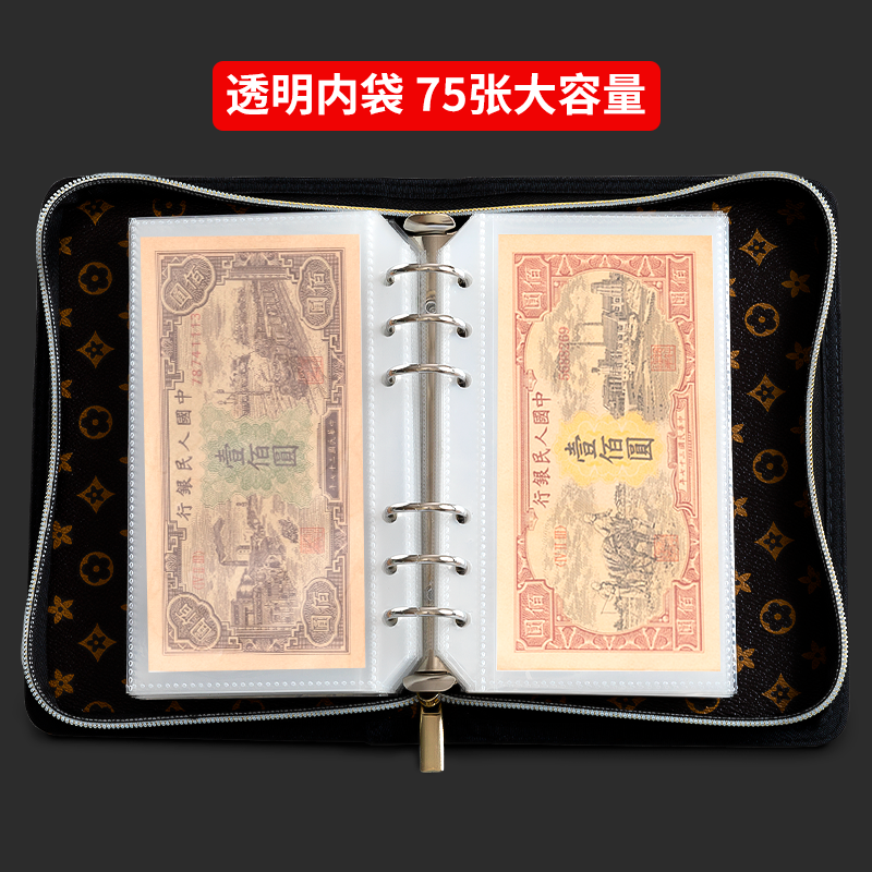 存钱夹钱册2025新款现金存钱本大容量网红可存20000元拉链款复古人民币百元钞票册理财存钱袋攒钱轻奢收藏册 - 图1