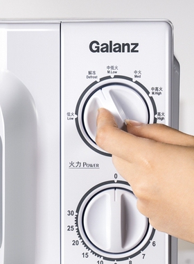 家用微波炉Galanz/格兰仕机械式
