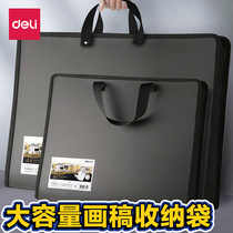Able 4K Handmade album Collection na bag Painted Paper Sketchbook Collection of Fine Art Collection a3 folder Child male and female child Sketch Calligraphy Magazine Cut page 8k Poster Information Collation Divinity