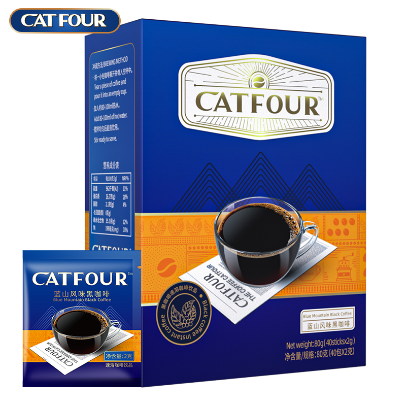 Catfour黑咖啡40条无蔗糖无奶添加低脂蓝山风味美式速溶黑咖啡粉 - 图2