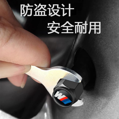 适用奔驰AMG A 35L A45 C43 C63气门盖 E63S63LS65LCLA45气门嘴帽 - 图1