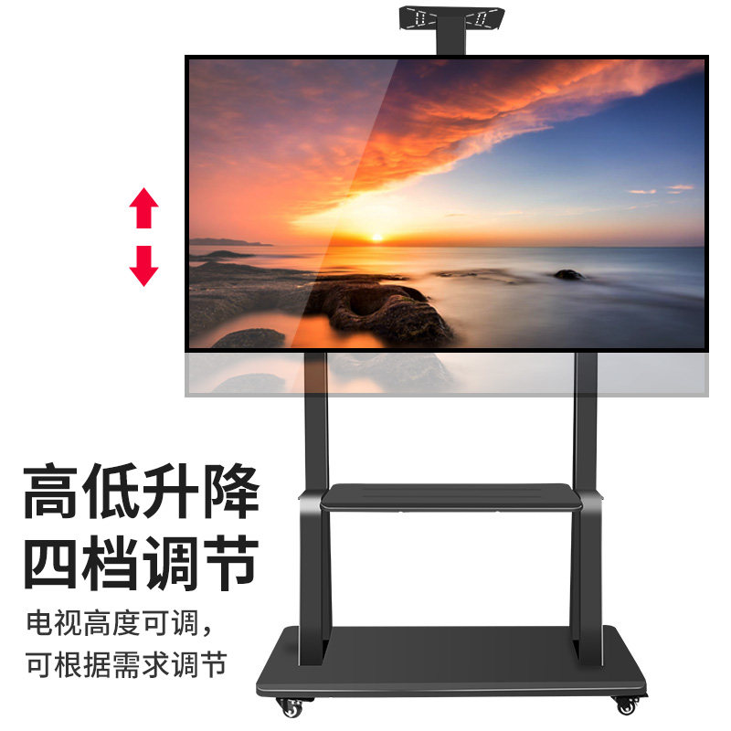 通用索尼XR-55X90J65X90J75X90J电视机落地支架展示推车底座架 - 图2