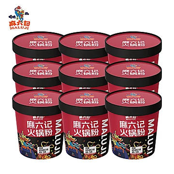 麻六记火锅粉219g*9桶湿粉川粉[30元优惠券]-寻折猪