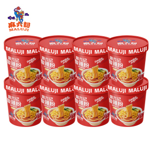 ：麻六记酸辣粉141g*8桶装冲泡即食