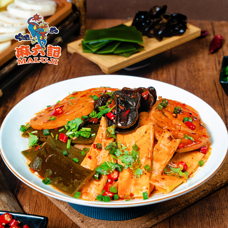 麻六记干拌麻辣烫470g麻辣烫麻辣拌芝麻方便速食袋装懒人夜宵,淘宝优惠券,粉丝福利购,淘宝优惠卷