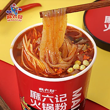 麻六记火锅粉219g*9桶湿粉川粉[30元优惠券]-寻折猪