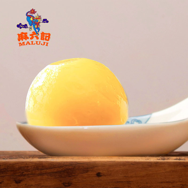 麻六记大黄米黑芝麻汤圆元宵节400g黄生芝麻馅水煮方便速食