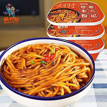 麻六记炒米粉特色风味正宗粗粉[20元优惠券]-寻折猪