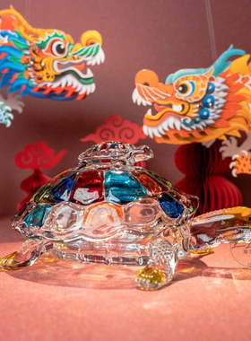榴莲猫玻璃水晶乌龟储物罐