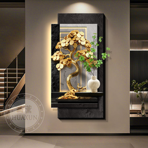 黄金发财树玄关装饰画轻奢走廊过道壁画灯寓意好入户进门绿植挂画 - 图3