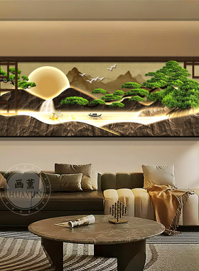 迎客松新中式禅意LED灯装饰画