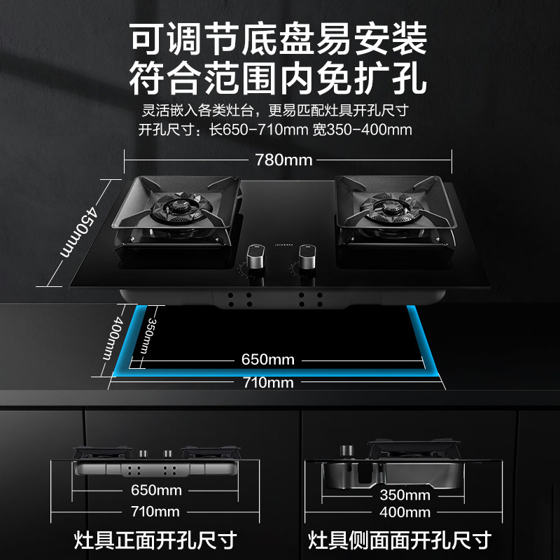 老板57B5X/57G7A燃气灶嵌入式煤气灶双灶家用不锈钢炉灶官方旗舰