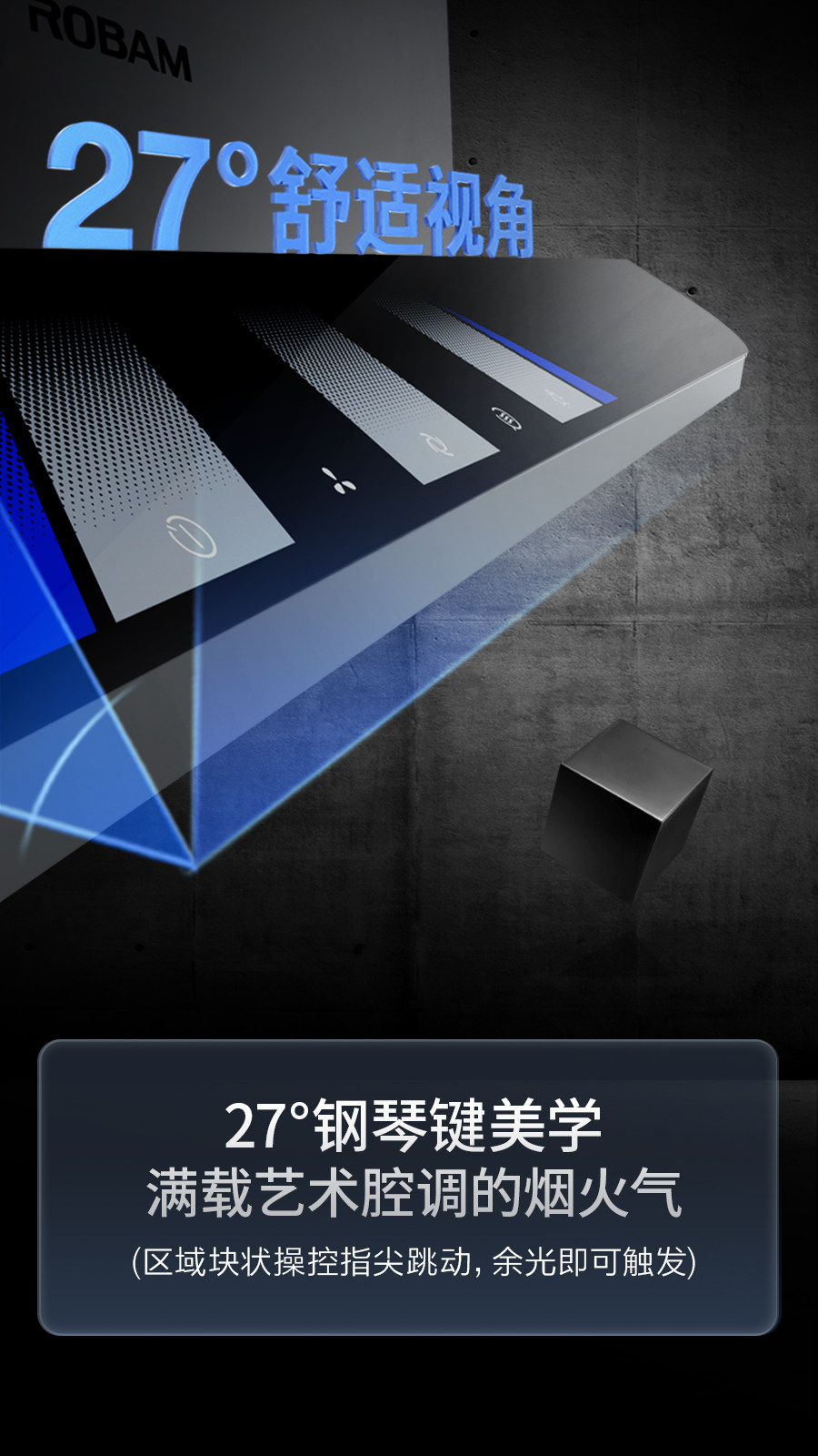 老板官方旗舰店62x3s+抽油烟机 老板厨电烟灶消套装
