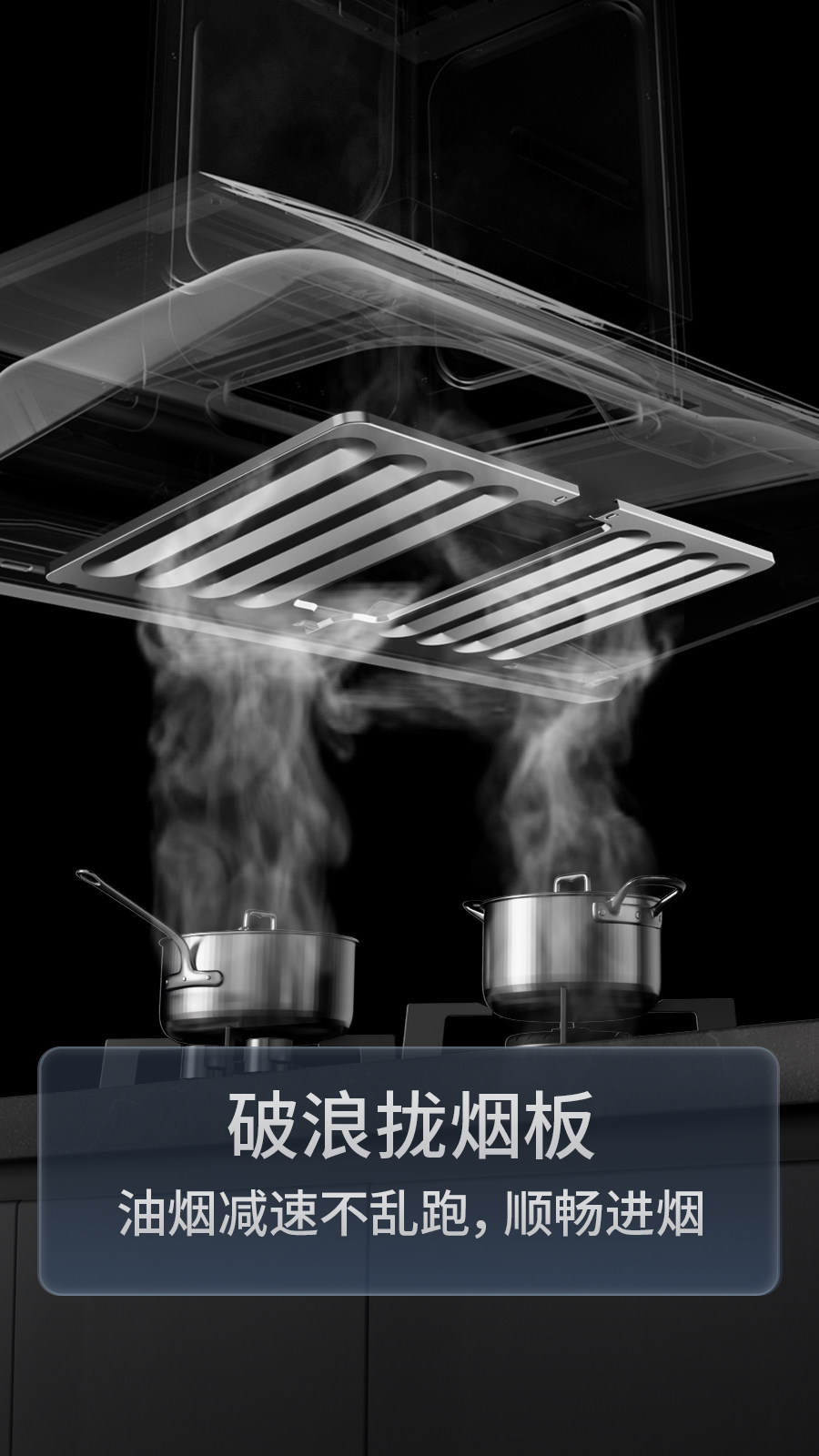 老板官方旗舰店62x3s+抽油烟机 老板厨电烟灶消套装