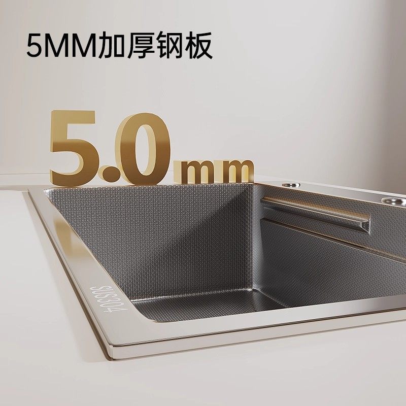 品牌十大洗菜盆银色水槽大单槽蜂窝加厚SUS304不锈钢家用洗碗池台,淘宝优惠券,粉丝福利购,淘宝优惠卷