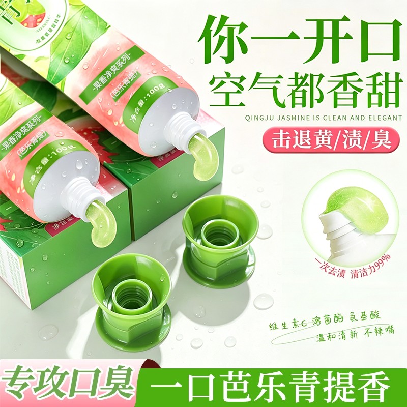 图4