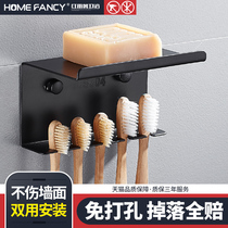 304 stainless steel perforated toothbrush shelve shelve rack toilet discharge moving toothbrush toothpaste rack black