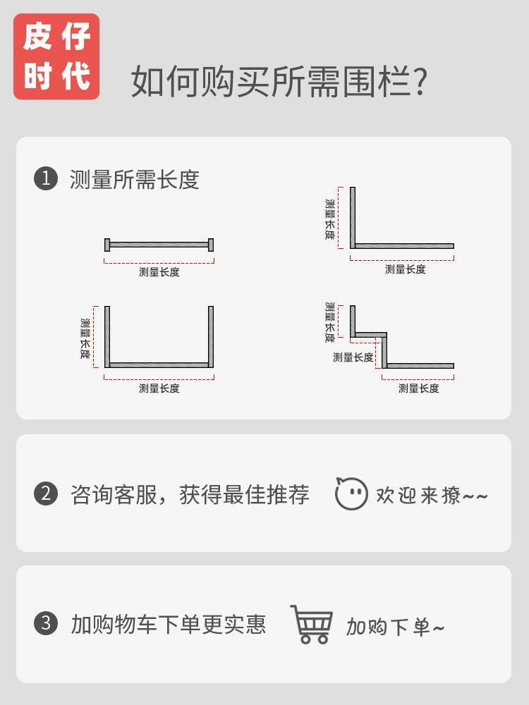 宝宝爬行地垫围栏围挡护栏婴儿地上两用滑梯儿童室内家用栅栏一面