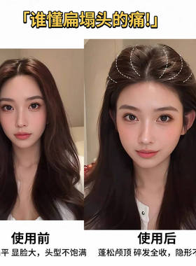 黑色高颅顶隐形插梳bb夹成人碎发整理神器女前额侧边刘海夹小发卡