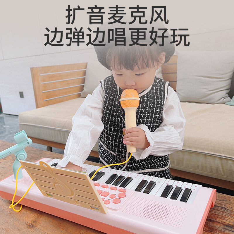37键电子琴乐器儿童初学宝宝带话筒女孩小钢琴可弹奏玩具生日礼物 - 图1