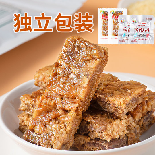 Empfohlene Schmalzrückstände als Spezialität von Jinen Wenzhou