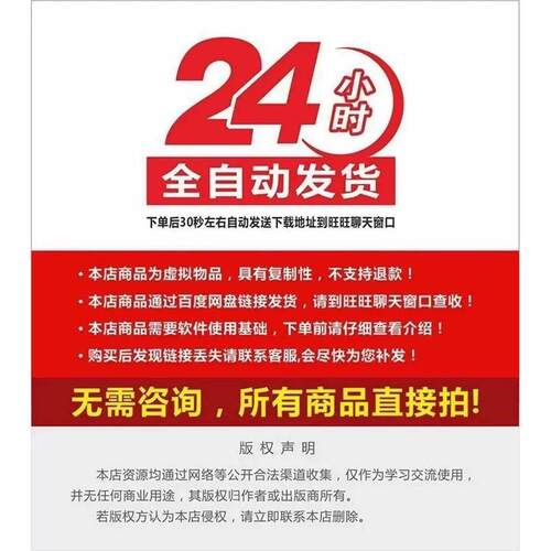 60款ZBrush人体手部指甲手指关节皮肤纹理zb雕刻指纹手掌纹路笔刷 - 图3