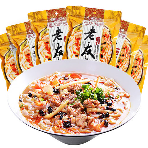 邕州老街南宁老友粉10袋装正宗广西特产速食米粉扁粉配料包酸辣粉 - 图0