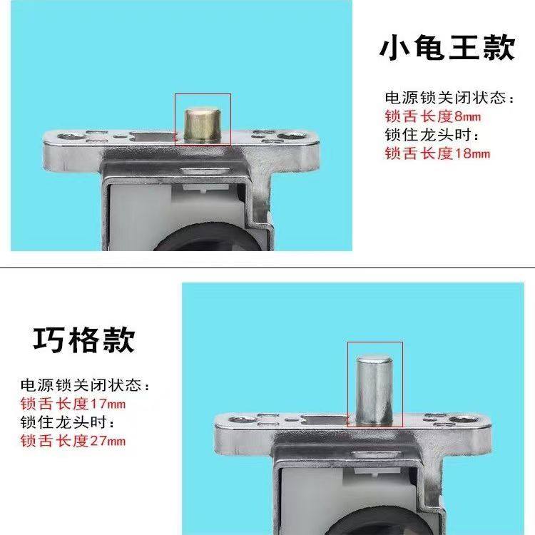 踏板小刀电动车龟王巧格尚领迅鹰多款电门锁三合一电源电门坐垫锁,淘宝优惠券,粉丝福利购,淘宝优惠卷