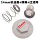 Sled motorcycle oil change tool 17-24 Double-headed hexagonal plum wrench motorcycle oil release screw