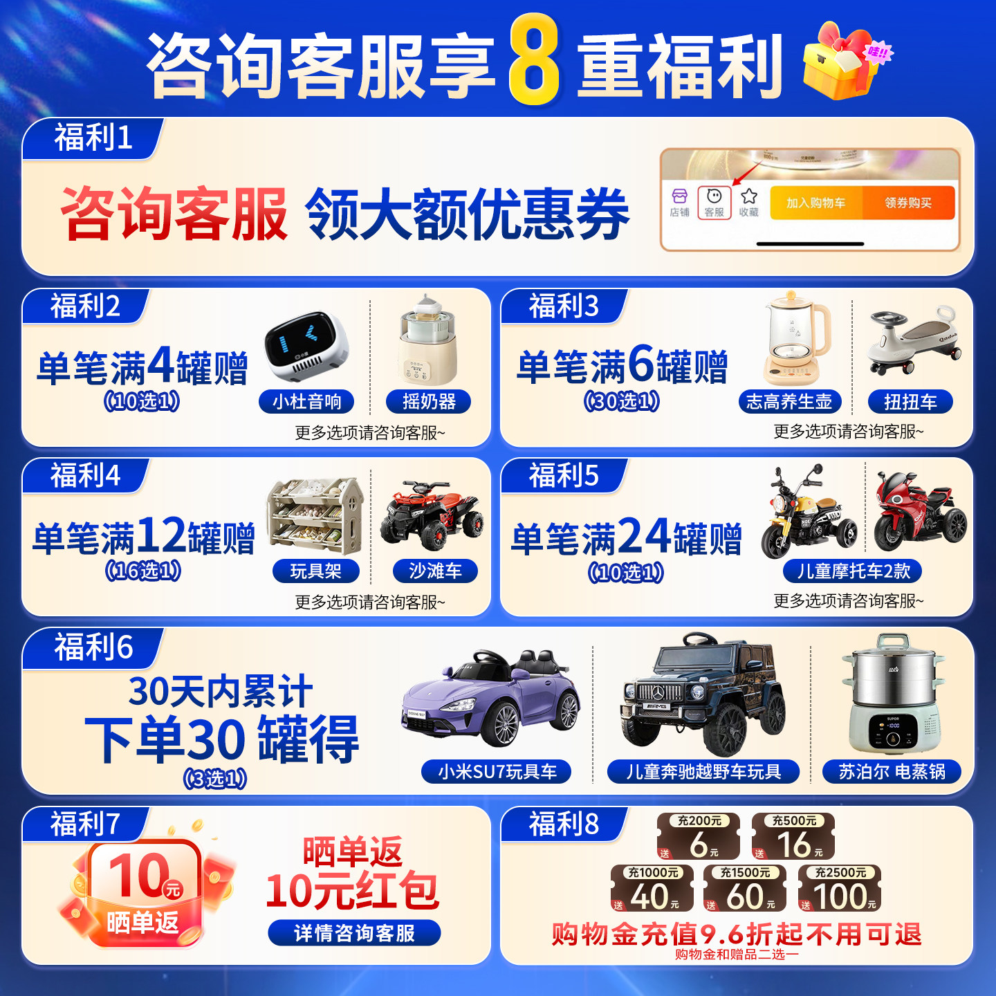 德国爱他美白金版2+段HMO配方奶粉荷兰进口 有1+段2岁及以上800g