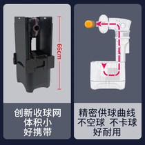 Multifunctional table tennis serve professional training indoor home training machine single automatic trainer