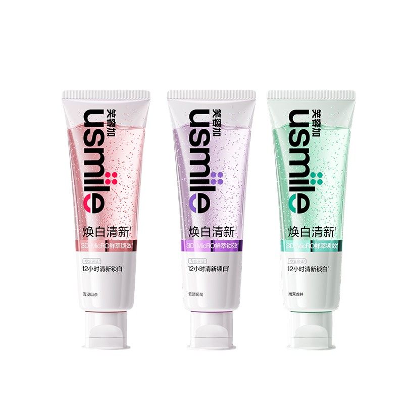 原装usmile笑容加清新牙膏成人牙齿去黄去渍美白香水牙膏清新口气,淘宝优惠券,粉丝福利购,淘宝优惠卷