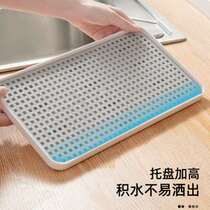 Kitchen Sink Drain board Vegetable Fruit Water Filtration Basket bathroom Cosmetic Containing layer Shelf Double cups Water-control pans