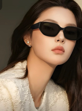 溪地猫眼墨镜男女高级感防紫外线