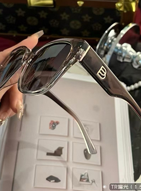 暴家同款猫眼潮搭偏光男女太阳镜