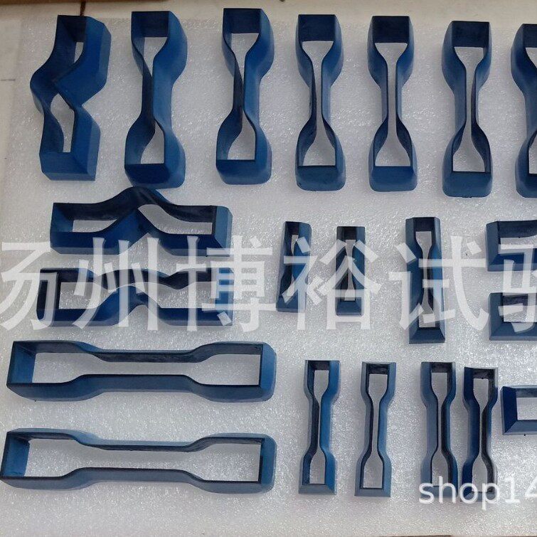 Dumbbell cutter/right-angle tear/trouser-shaped tear/crescent/round knife/rectangular knife/manganese steel material