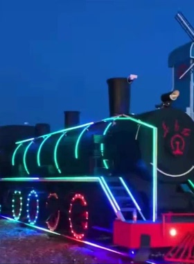 户外大型复古蒸汽火车头