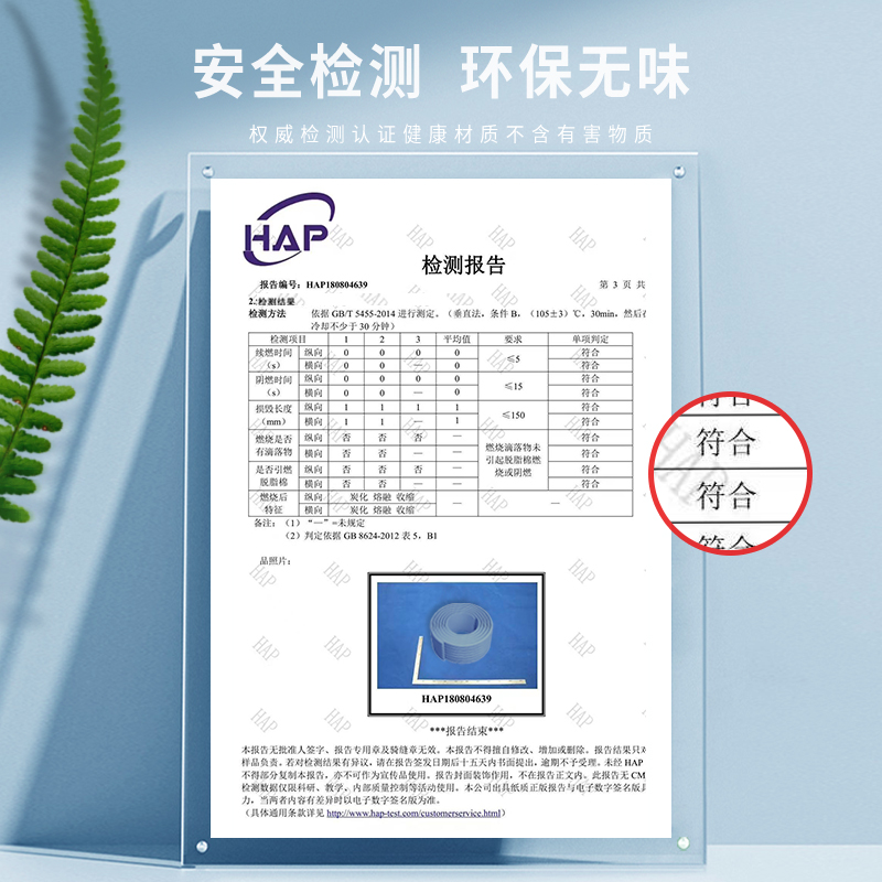 下水管道隔音棉自粘燃气管空调热水器管子美化遮丑包水管遮挡装饰 - 图3