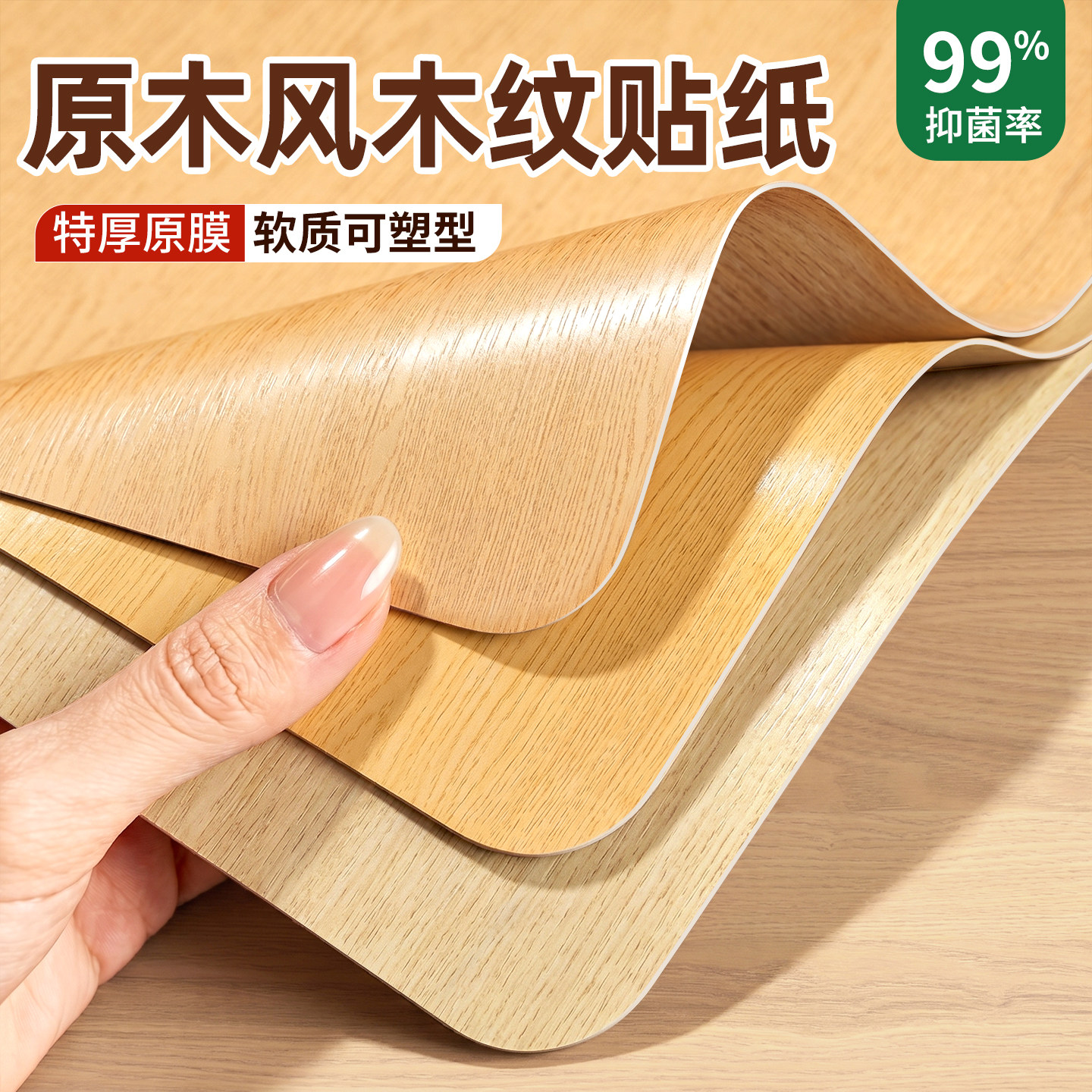 图5